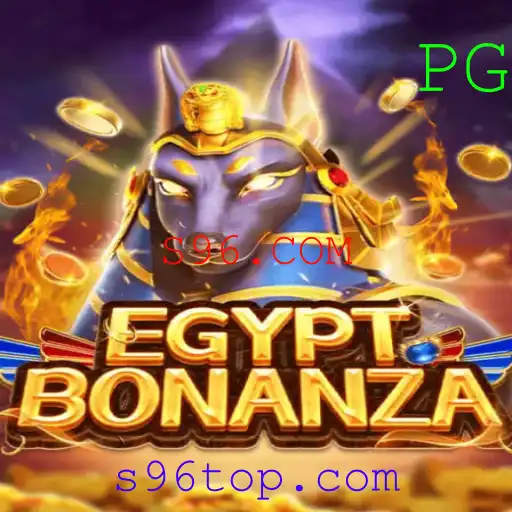 Descubra o Fascínio do Jogo EgyptBonanza no S96.COM