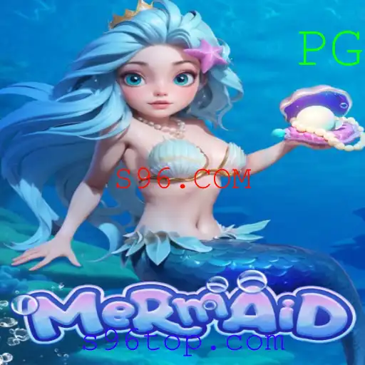 Explorando o Fascinante Jogo Mermaid em S96.COM