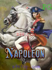 Descubra o Fascinante Jogo Napoleon no S96.COM
