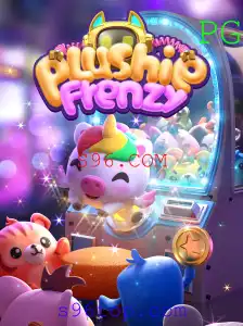 Explorando o Mundo do Jogo PlushieFrenzy: Uma Jornada Empolgante