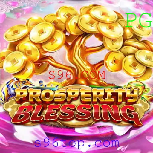 Explorando as Profundezas do Jogo ProsperityBlessing