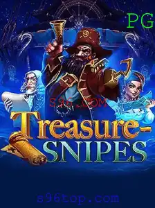 TreasureSnipes: O Jogo de Caça ao Tesouro que Está Conquistando o Mundo